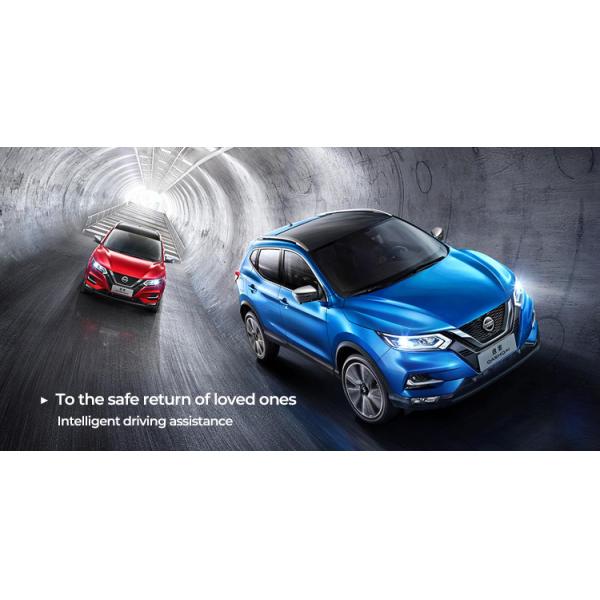 Nissan QASHQAI Left Hand Drive Japanese Manufactured Cars 186km/H