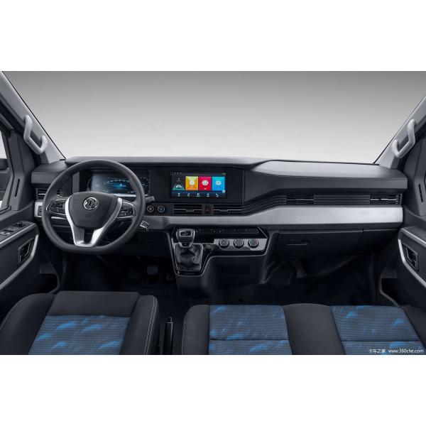 Dongfeng 136hp 10-16 2.5t Mini Bus Parfait pour la croissance de votre entreprise 5750x2036x2375 mm