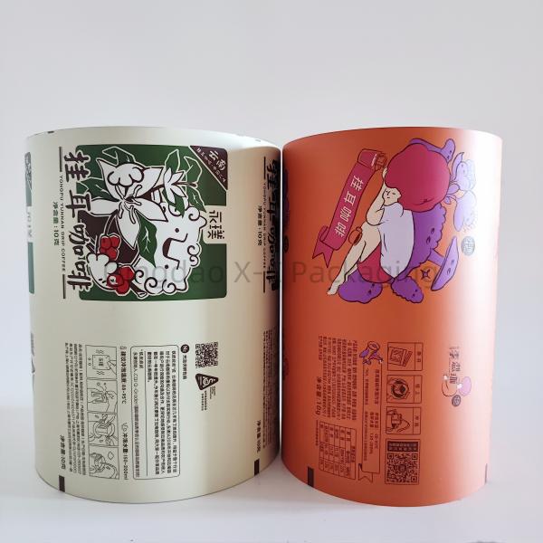 Rollo de película de embalaje laminado de alta claridad, películas de laminación autoadhesivas personalizadas