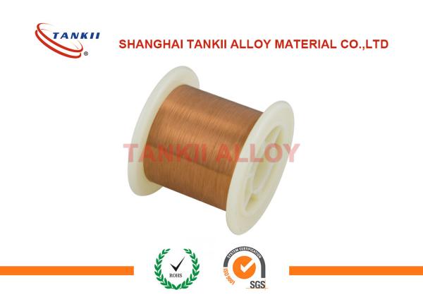 Estabilidade do fio resistente bonde de cobre do manganês boa para o resistor do emissor