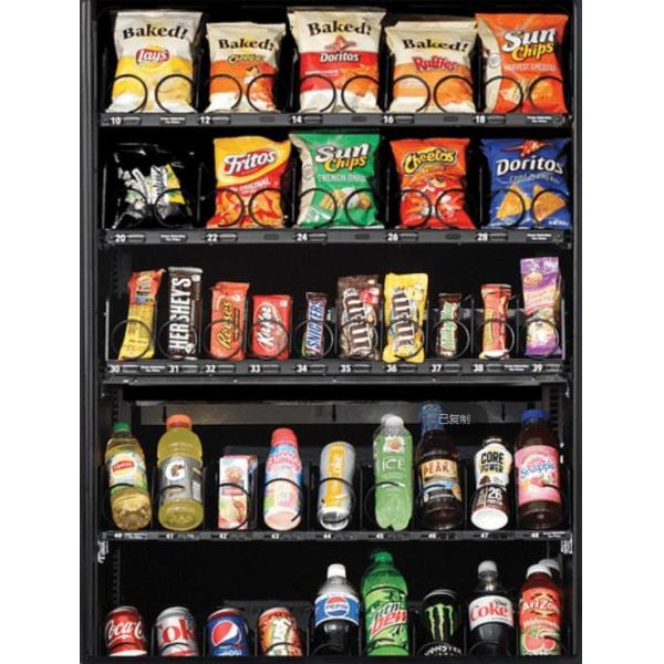 Hot Sell Water Vending Machine Automatic Snack Drink Smart Cheap Combo Vending Machine For Foods And Drinks Retail Items