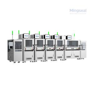 FCCSP FCBGA Advanced Packaging Machine Automatic Lid Attachment System