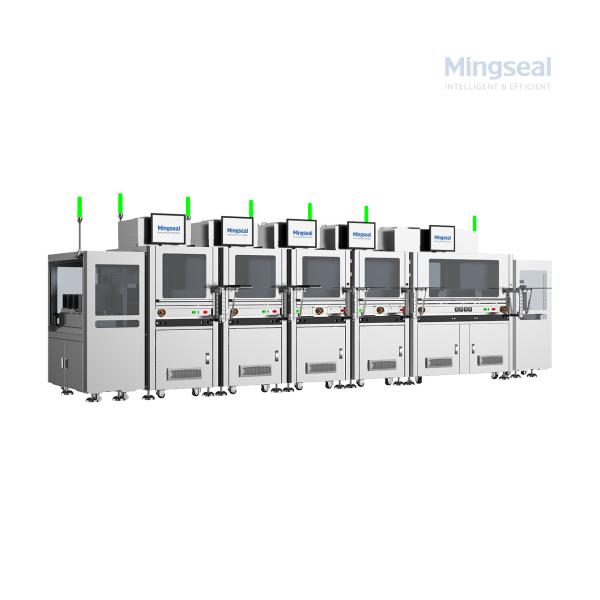 FCCSP FCBGA Advanced Packaging Machine Automatic Lid Attachment System
