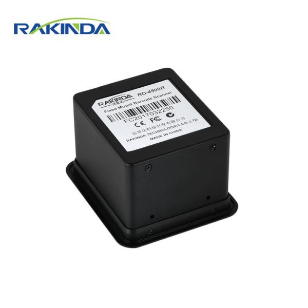 Rugged 1D 2D QR Barcode Scanner Fixed Mount For Turnstile Door Lock Vending Machine