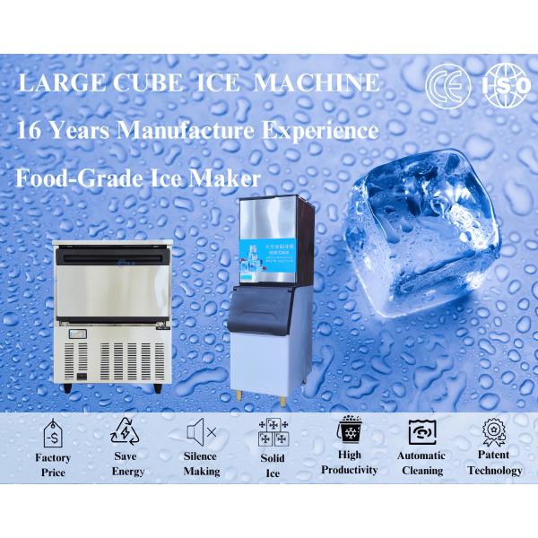 BLG High Quality 220V Automatic Commercial Ice Machine Air-Cooled 230kg Big Cube for Household Cold Drinks Intelligent Design