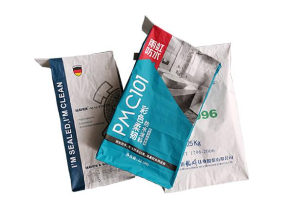 Natural Empty Multiwall Kraft Paper Bags Biodegradable Eco Friendly Pollution Free