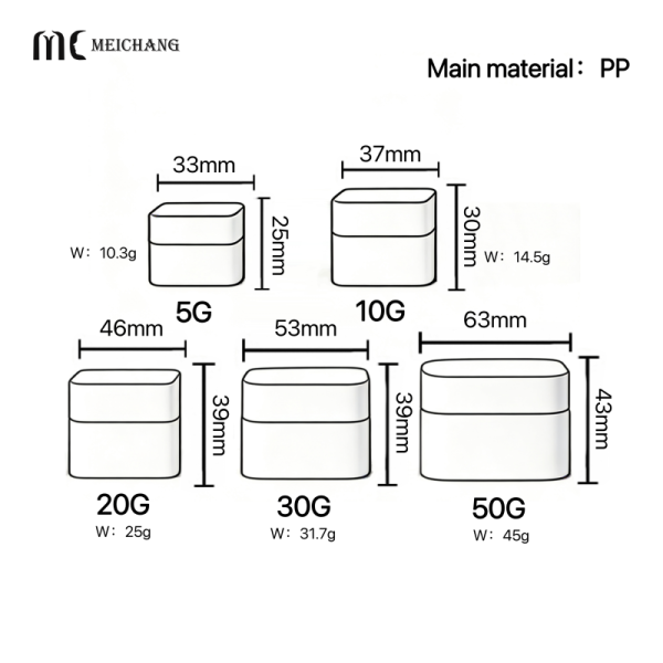 5G 10G 20G 30G 50G Square Round PP Cream Jar Food-Grade Cosmetic Packaging(MC-P-547)