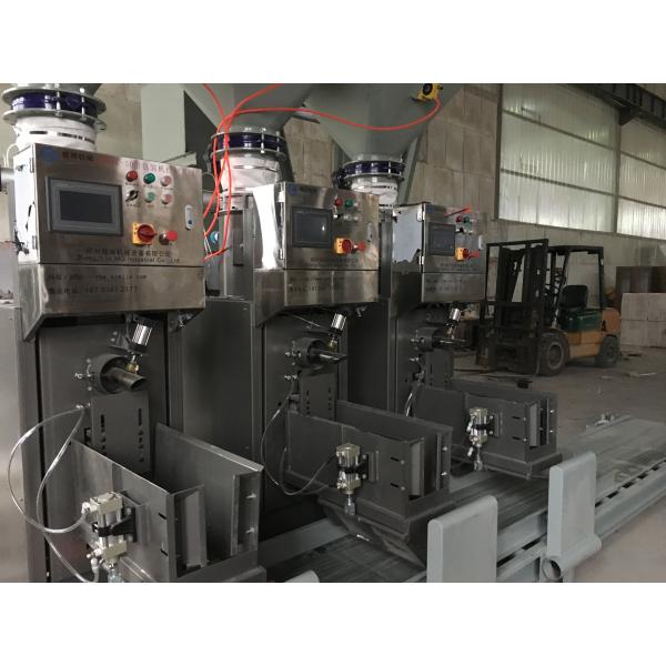 Производственная линия миномета замазки стены сухая для углекислого кальция