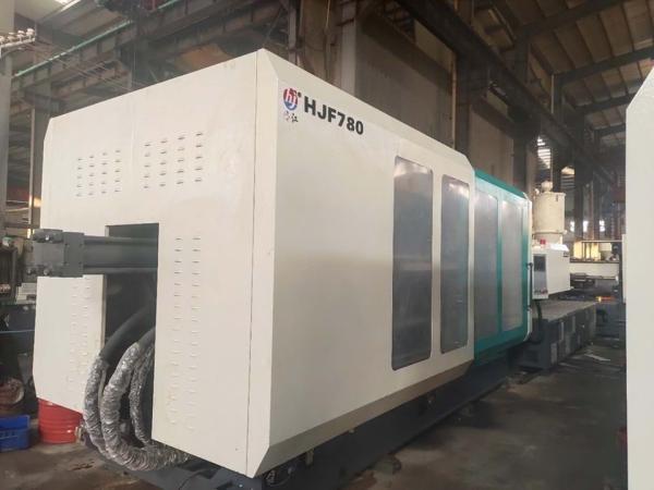 Système de chauffage 7800KN Machine de moulage par injection automatique à haute pression