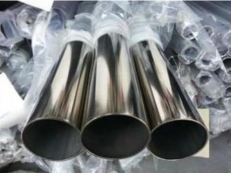 12mm Od X 1.5 Mm 10mm OD X 2m Stainless Steel Sanitary Pipe 1.5 Inch A270 152mm