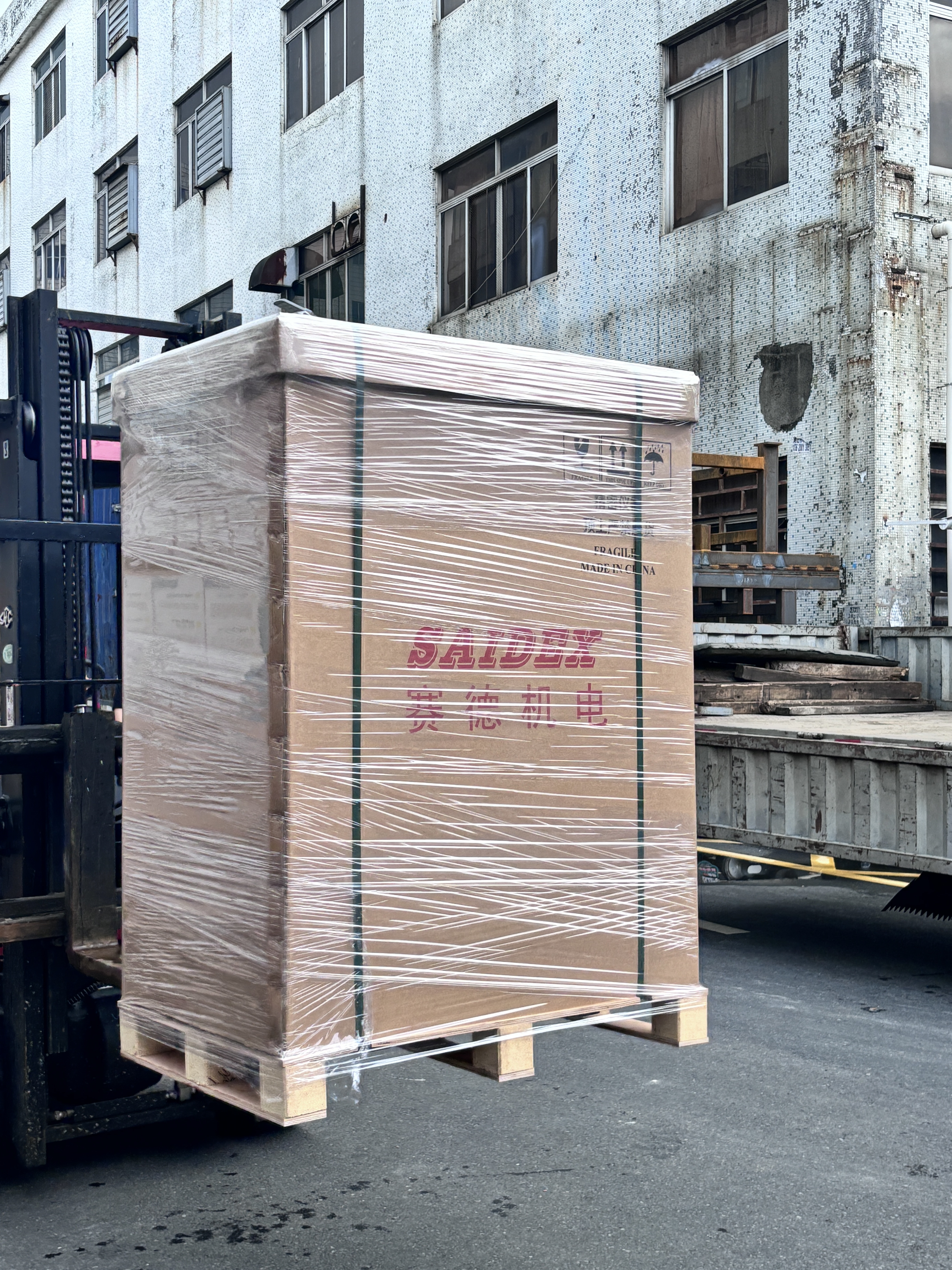 Unlimited-sized multi-functional edge trimming machine（XB1065）