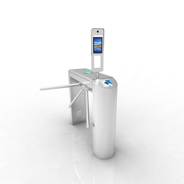 Subway Airport Face Recognition Tripod Turnstile Gate Access Control Waterproof