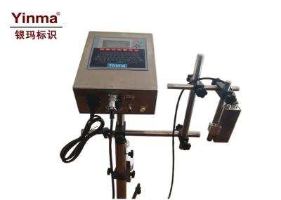 16kg Large Character Inkjet Printer Yinma With 10 - 120 M/Min Printing Speed