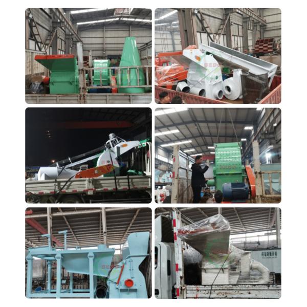 380V Alloy Steel Wood Crusher Machine Chips Hammer Mill Machine For Making Sawdust