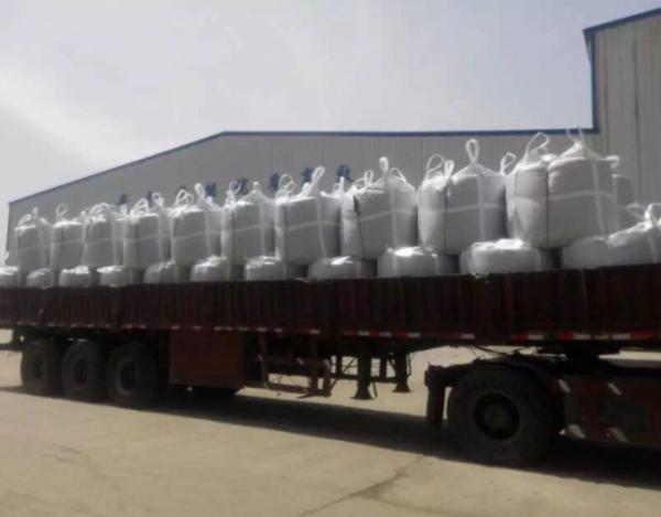 MTL Cas 218768-84-4 Melamine Polyphosphate 99% MPP for Flame Fire Retardant