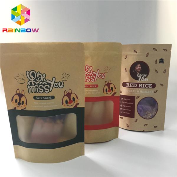 Бумага Крафт Зиплок стоит вверх стойка собственной личности алюминиевой фольги мешков влагостойкая для закуски гайки