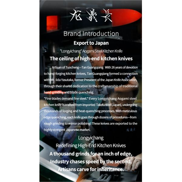 Long Yi Chang 185mm Deba Bocho Knife with Yasuki Yellow Paper #2 Steel and Single Bevel Design for Fish Butchery