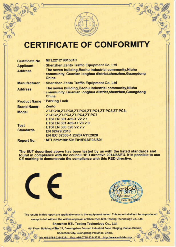 Shenzhen Zento Traffic Equipment Co., Ltd. Сертификации