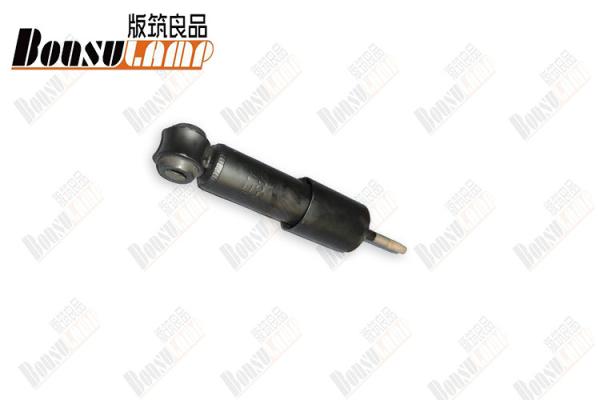 ISUZU Shock Absorbers CXZ CXH CYZ CYH EXR EXZ 1-51630603-0 1516306030