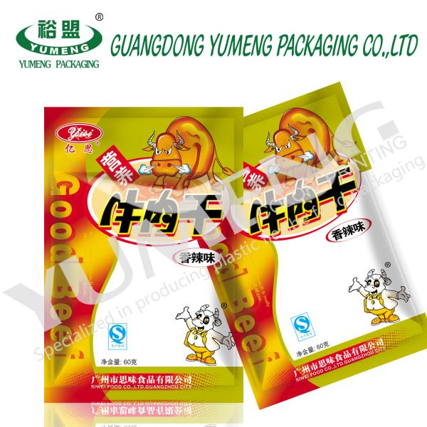 Child Resistant food grade potato chips/biscuits/chocolate/samosa candy plastic packaging bags