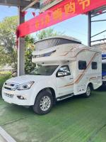 6 pessoas personalizadas ISUZU Autocaravanas RV Caravana Van Touring Car Euro VI