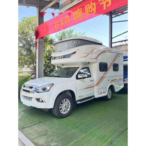 Isuzu 190 Hp Travel Trailer Автомобили без швов для требований клиента
