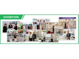 XIAMEN IGREEN INDUSTRIAL &TRADING CO., LTD.