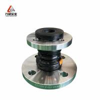 Tipo de molde Más de 2000 moldes de diferentes tamaños Concentric reducing Rubber Joint PN6-PN40 NBR