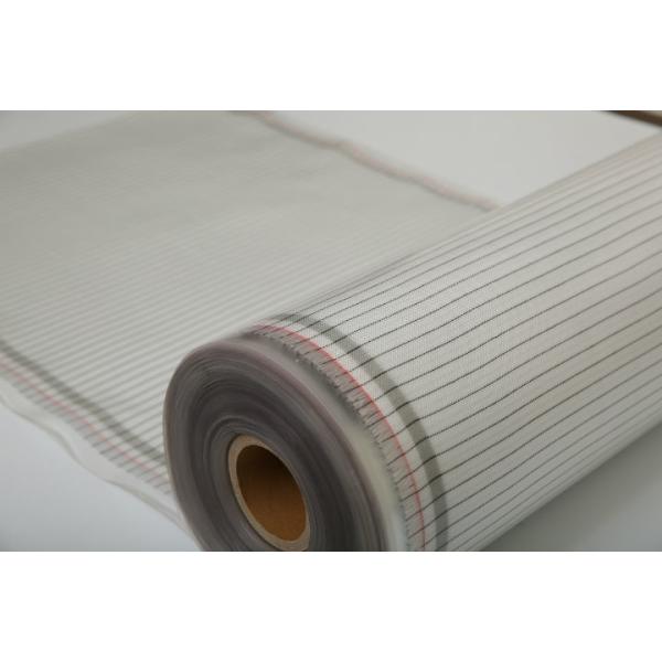 Low Energy Consumption Infrared Floor Heating Film 220W For House Floor Ceiling