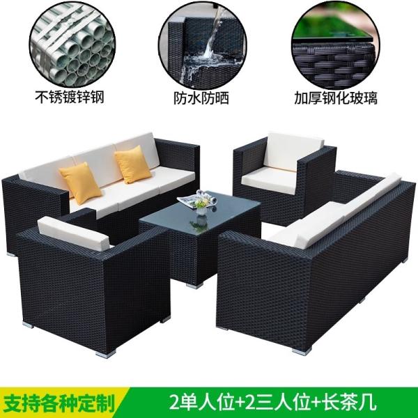 Outdoor Wicker Sofa Garden Waterproof and Sunproof Rattan Chair Set Patio Terrace Rattan Furniture