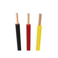 シングルマルチコア BV BVR 電線 1.5mm 2.5mm 4mm 6mm 10mm カスタマイズされた色