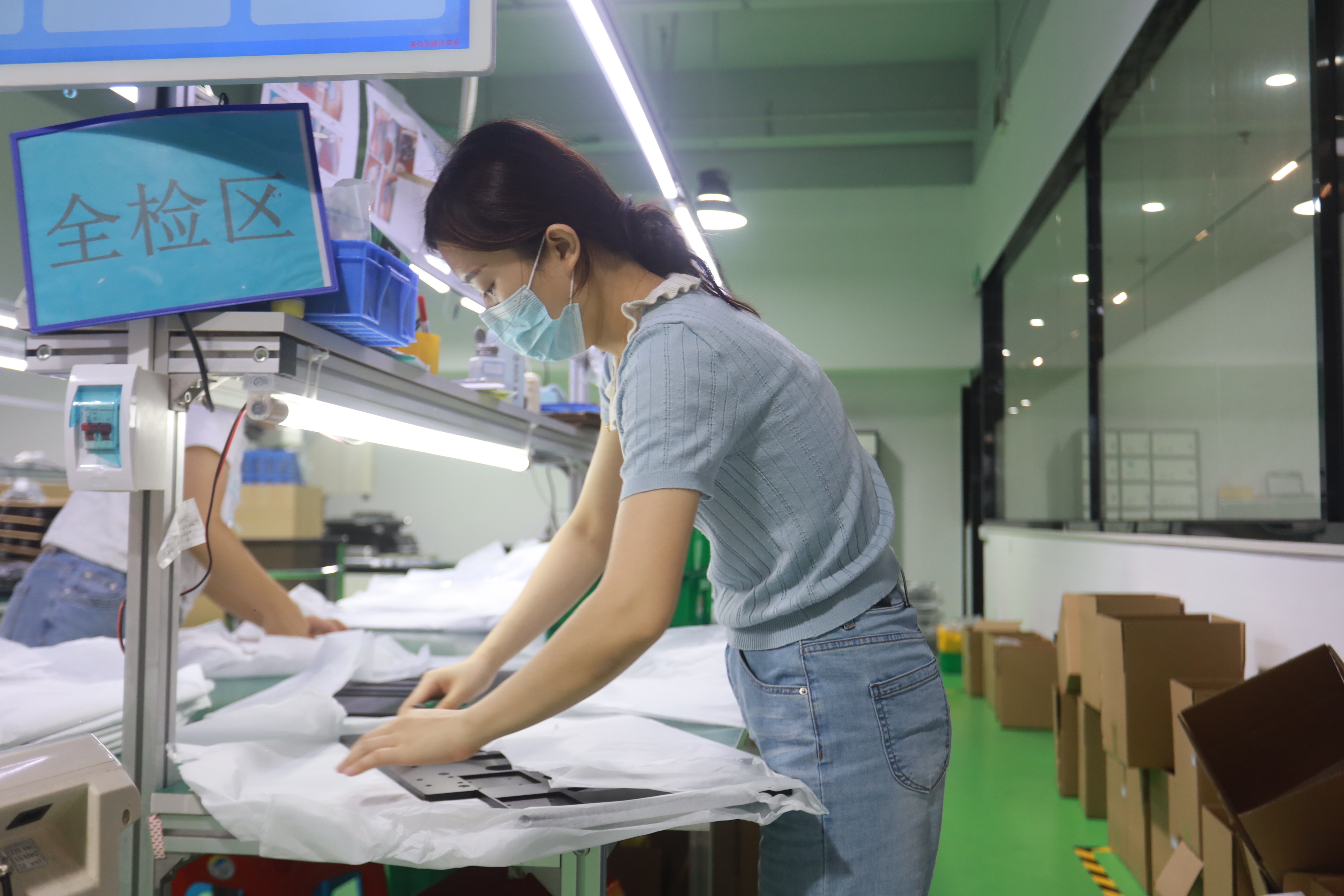 Dongguan Shiye Hardware Technology Co., Ltd.