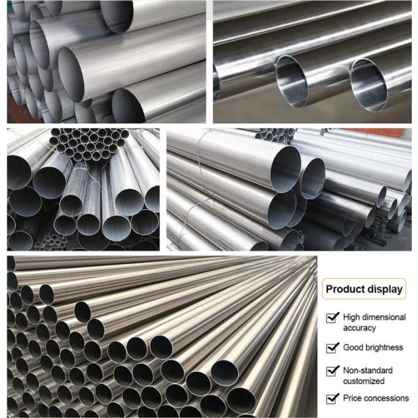 1 Inch Diameter Stainless Steel Tube 420J1 2507 Corrosion Resistance For Decoration