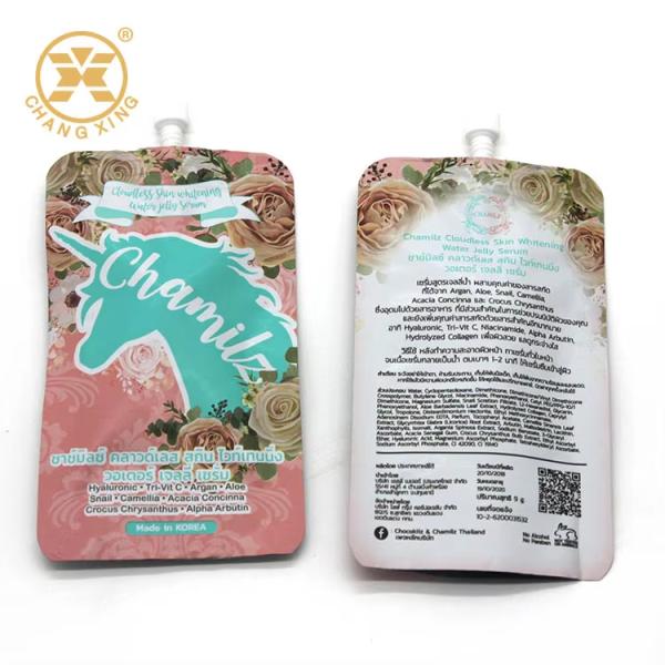 Гравюра VMPET косметическая пластиковая сумка с роткой для ухода за кожей крема лосьон для рук мыло солнцезащитный пакет