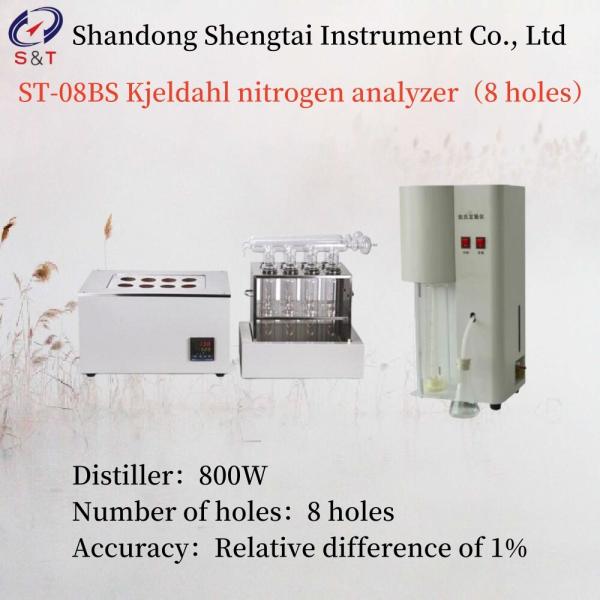 Дистиллятор 800 Вт Kjeldahl азотный анализатор 8 отверстий Азотометр Мощность