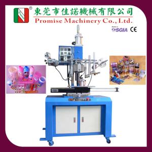 Heat Transfer Machine