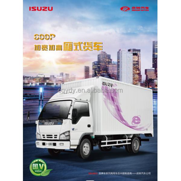 Qingling Car Fitment Gearbox Shift Mechanism Assembly 1998-2010 with High Performance