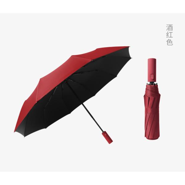 10k UV Protection Windproof Foldable Umbrella for Men and Women Pongee Panel Material