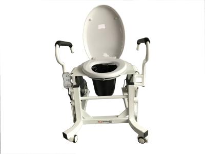 Aluminum Alloy Electric Heated Toilet Seat Cover DC24V Lifting Toilet Chair