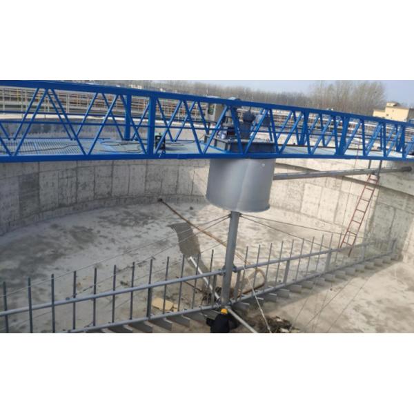 380V 50HZ Central Drive Sludge Scraper Wastewater Treatment For Aquaculture