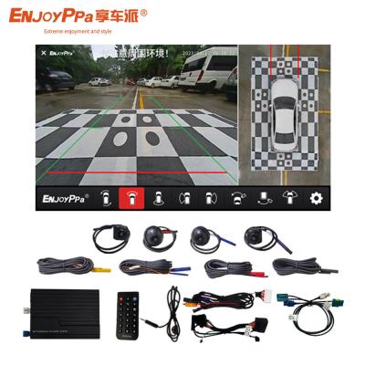 7 Inches 360 Car Camera System For Benz 7.0 Never Miss A Blind Spot