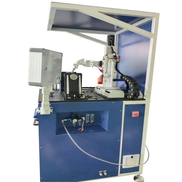 200W Fiber Laser Welding Equipment with 0-120mm/s Speed