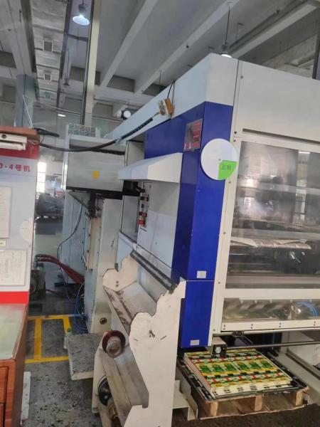 BOBST SP76 BM  Foil stamping machine
