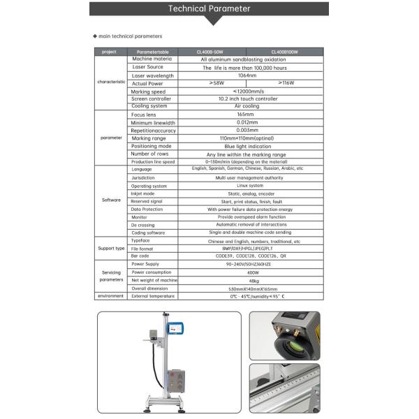 Machine de marquage laser à fibre volante 50W 100W pour acier inoxydable / appareils médicaux