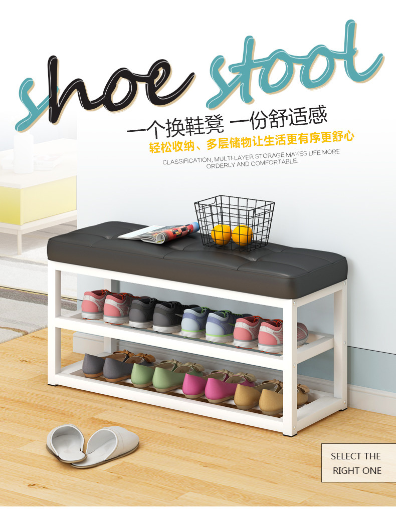 FOB Xiamen Port Durable Bamboo Metal Sitting Stool Shoes Rack for Bath Room Furniture