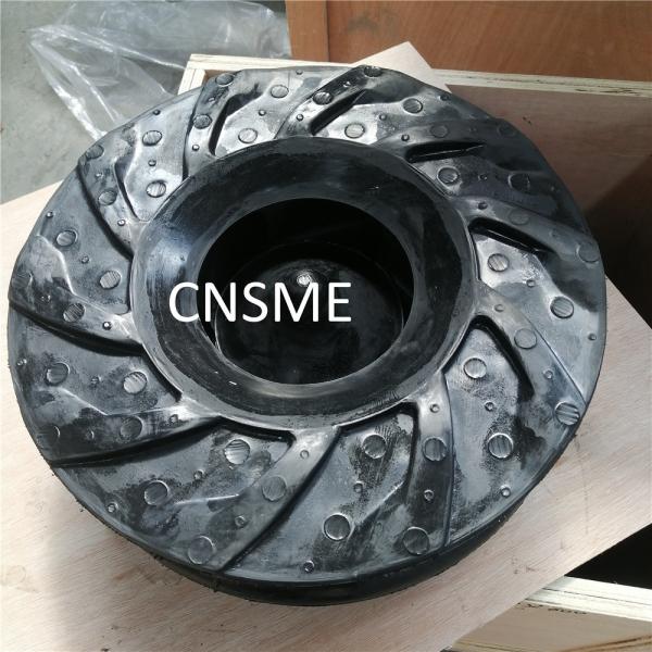 Вкладыш нажимной накладки центробежного насоса ISO горизонтальный