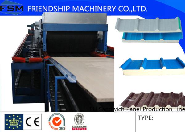 5 Ribs Covered 1000mm PU Sandwich Panel Production Line With Double-Belt Conveyor