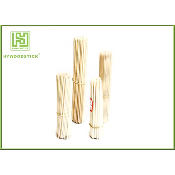 Disposable Bamboo Barbecue Skewers Fruit Cocktail Sticks 300mm X 3.0mm Size