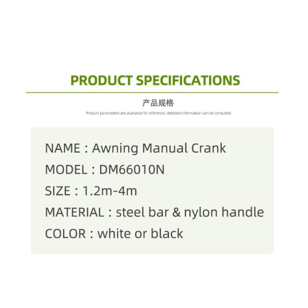 Steel Strong Retractable Awning Hand Crank Handle