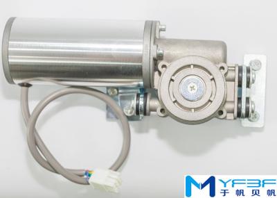 Powerful Brushless DC Electric Motor With High Strength Aluminum Alloy Shell